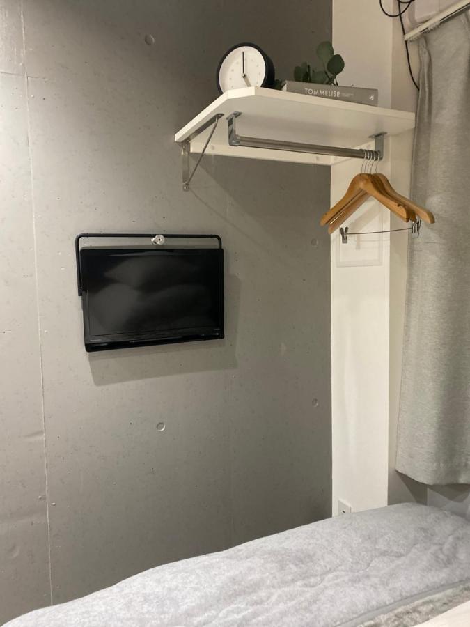 Itos Ebisu Lägenhet Tokyo prefektur Exteriör bild