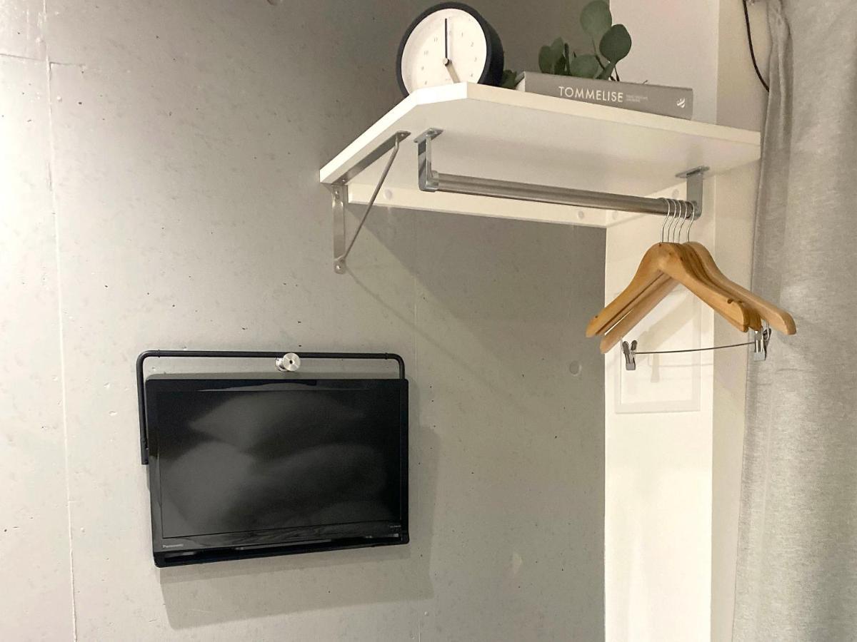 Itos Ebisu Lägenhet Tokyo prefektur Exteriör bild