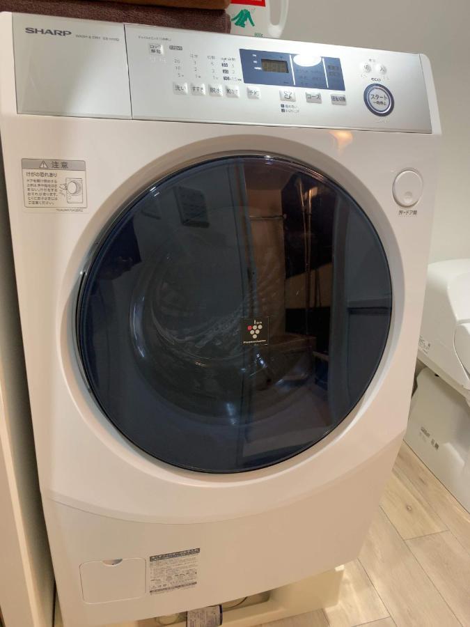 Itos Ebisu Lägenhet Tokyo prefektur Exteriör bild